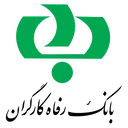بانک رفاه