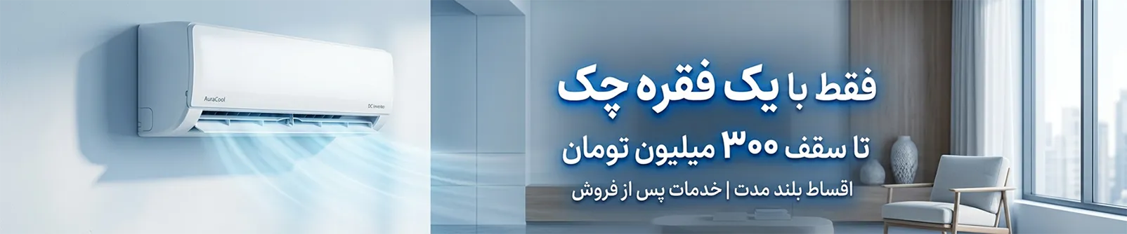 تصویر اسلایدر